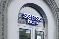 НБУ вимагає звільнити голову наглядової ради Сенс Банку та перевірить весь склад