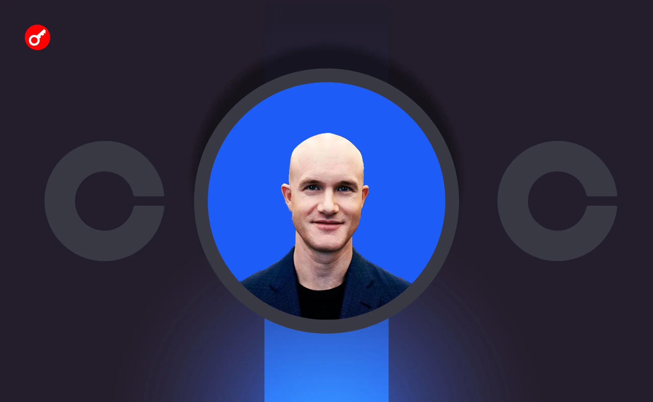 CEO Coinbase визнав провал creator coins: уроки для Web3 у 2026 році