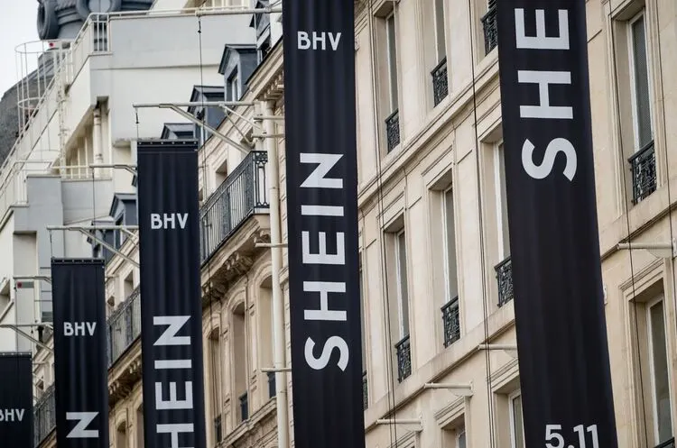 Shein IPO: Китайський ритейлер планує залучити до $3 млрд у 2026 році