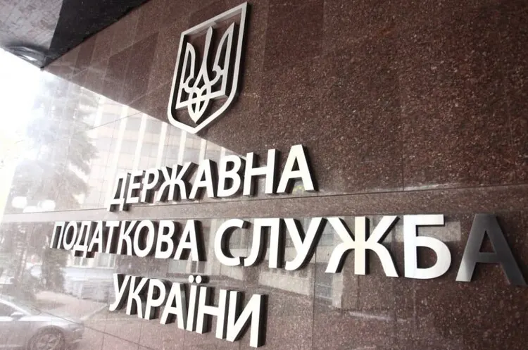 Ferrexpo: Податкова вимагає $788 млн штрафу за валютні обмеження