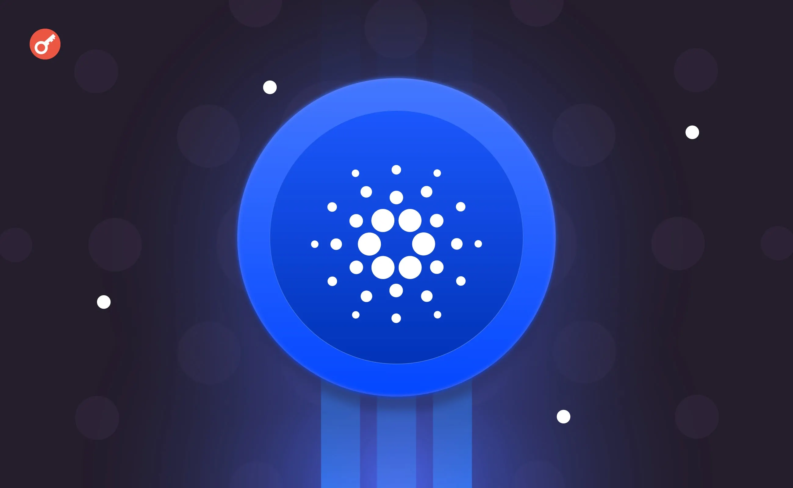 Cardano у Petrobras: блокчейн для екопального в Бразилії 2026