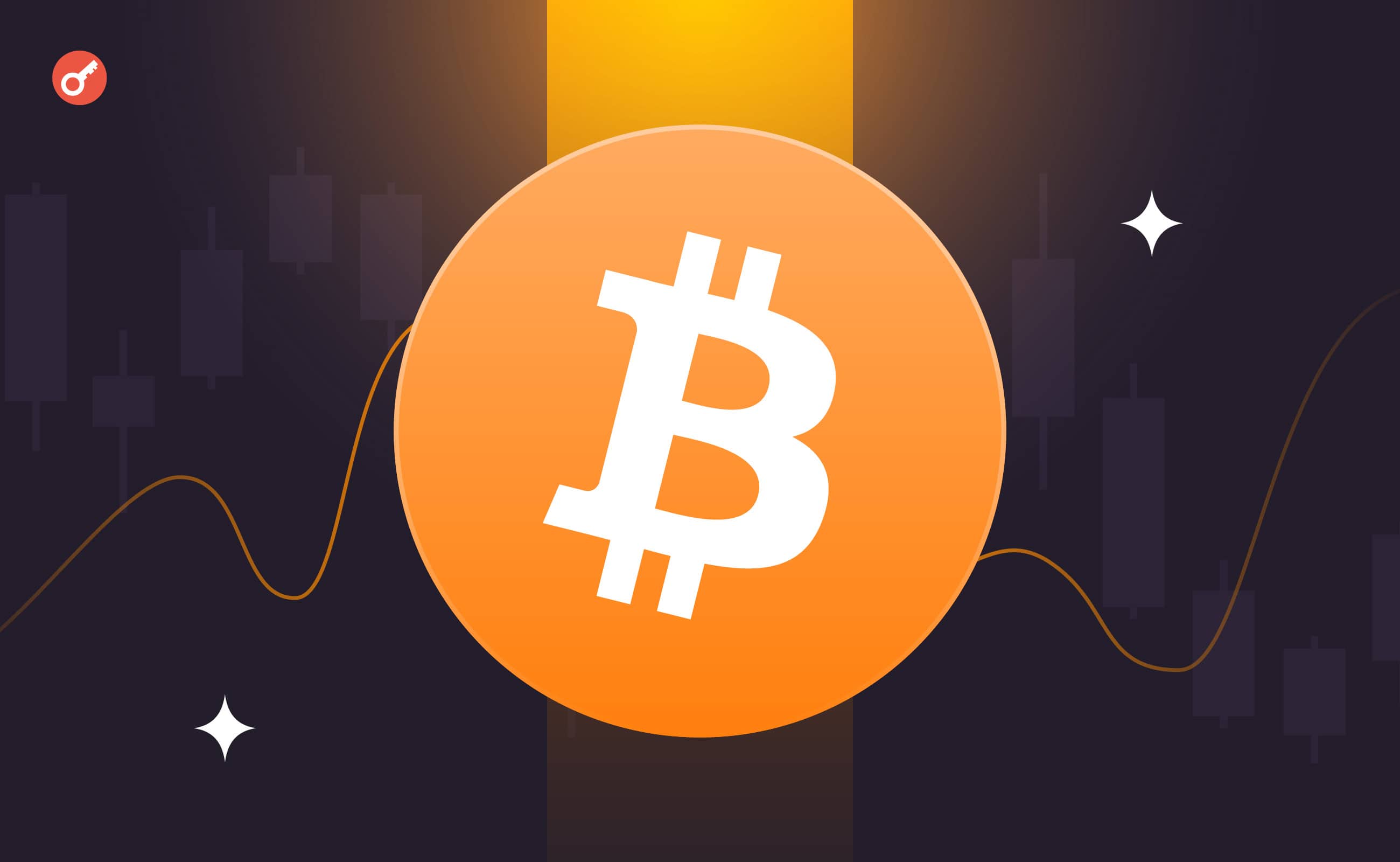 Продаж 32 BTC Strategy та відтік з біткоїн-ETF: ознака дна ринку?
