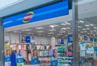 Pepco в Україні: де та коли відкриються перші магазини у 2026 році