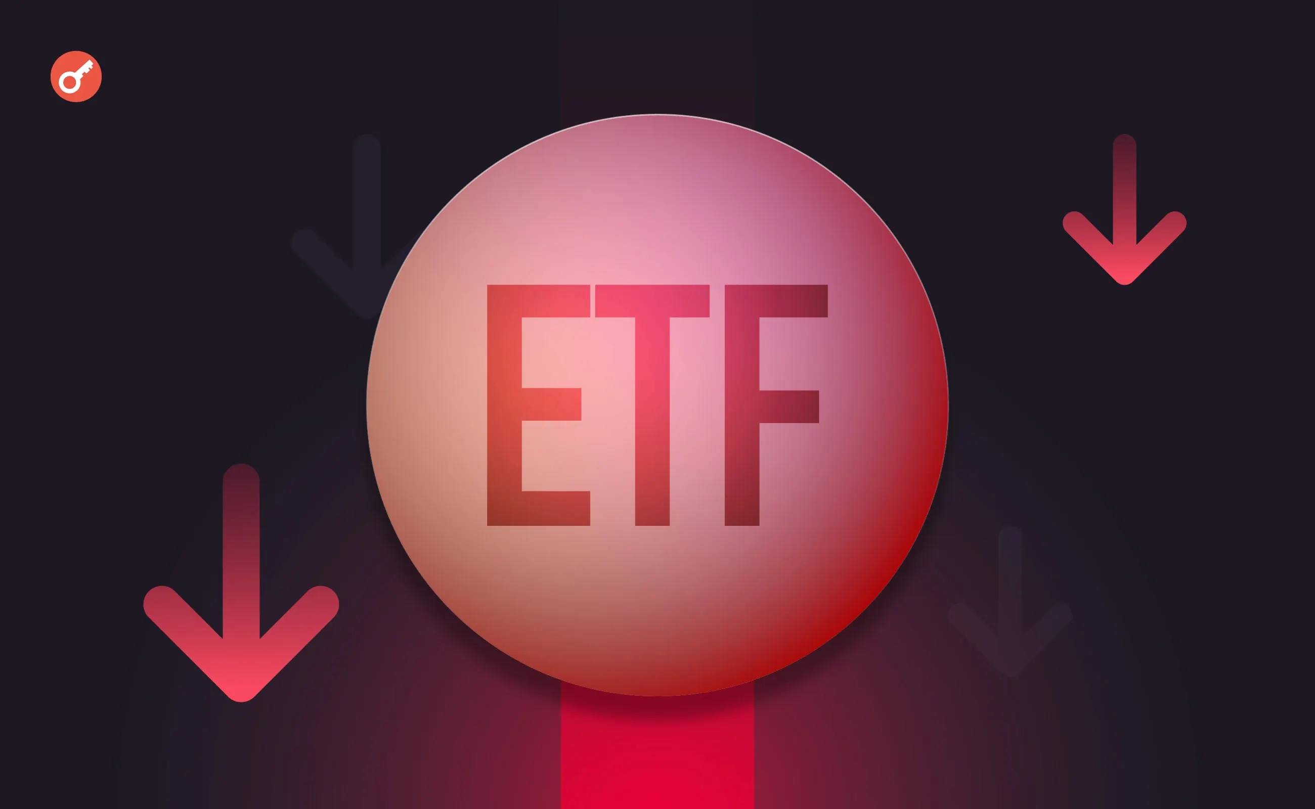 Крипто-ETF втратили $2 млрд за тиждень: які фонди постраждали