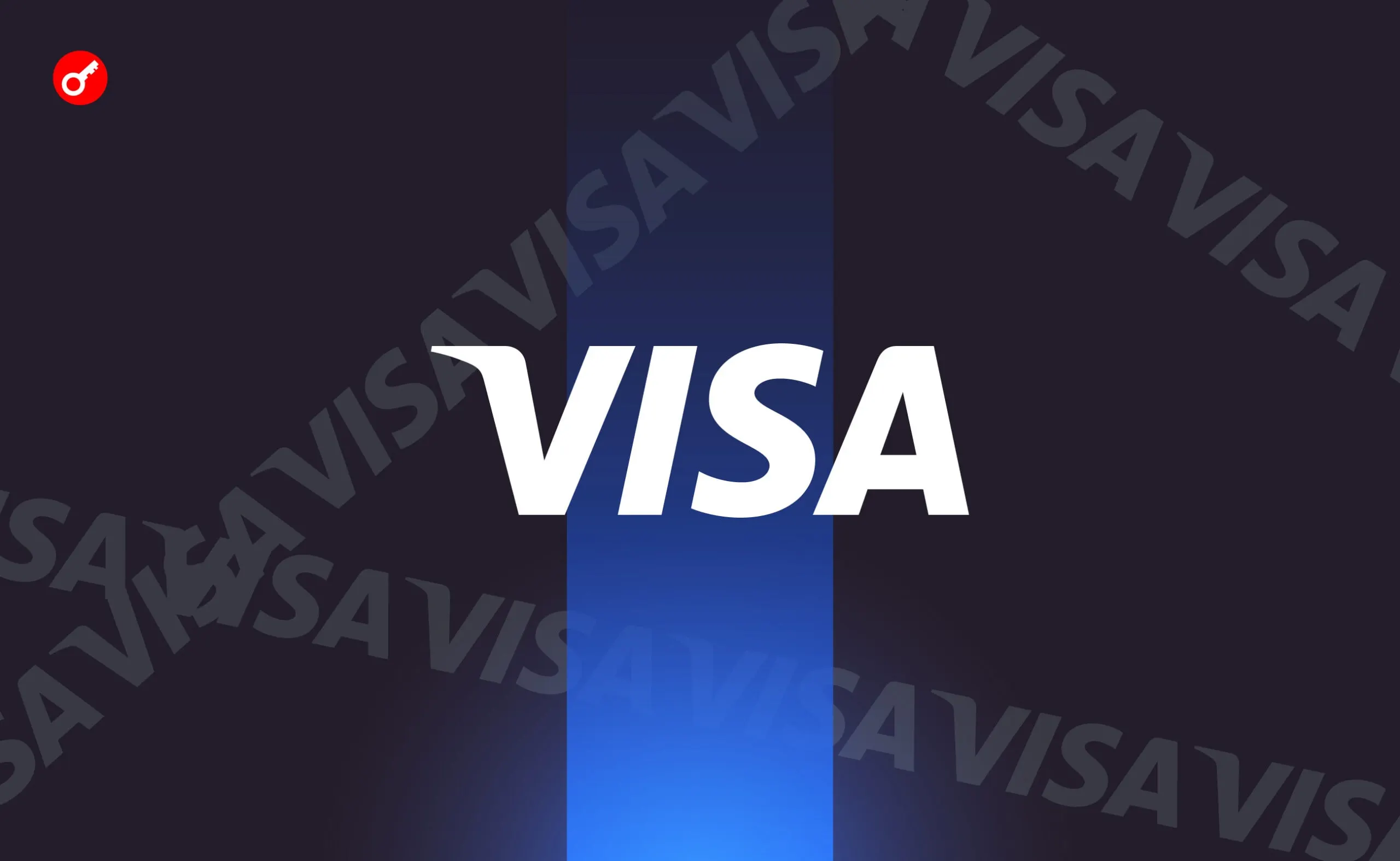 Visa запустила комерційні платежі в USDC: від пілотів до реальної торгівлі