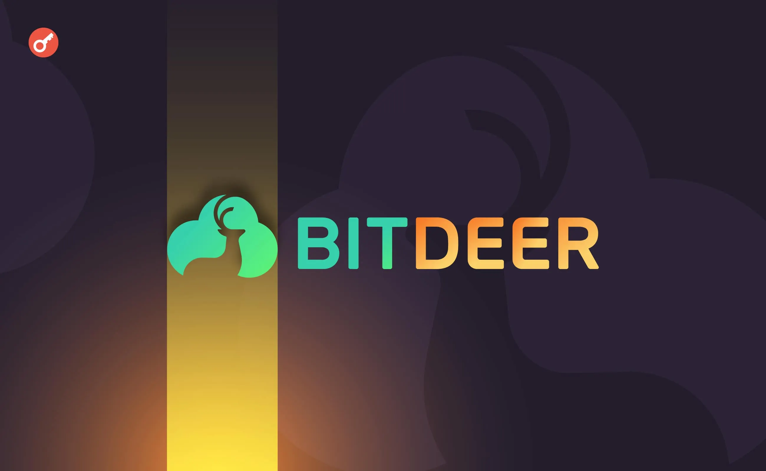 Bitdeer: Акції майнера зросли на 12% через угоду на $4,7 млрд