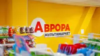 Aurora Business Balance: Новий B2B-сервіс Аврори для корпоративних розрахунків