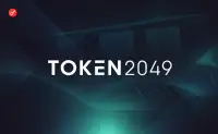 TOKEN2049 New York 2027: перша конференція у США в червні