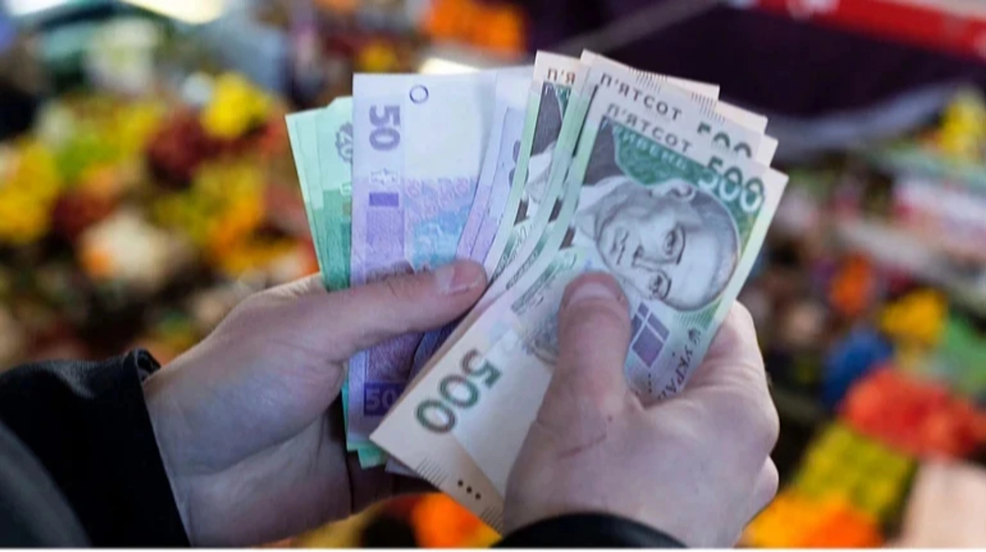 ЄБРР та банки спишуть борги бізнесу від війни: 8 млн євро допомоги