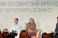 Репутація CEO: як особистий бренд впливає на успіх бізнесу 2026