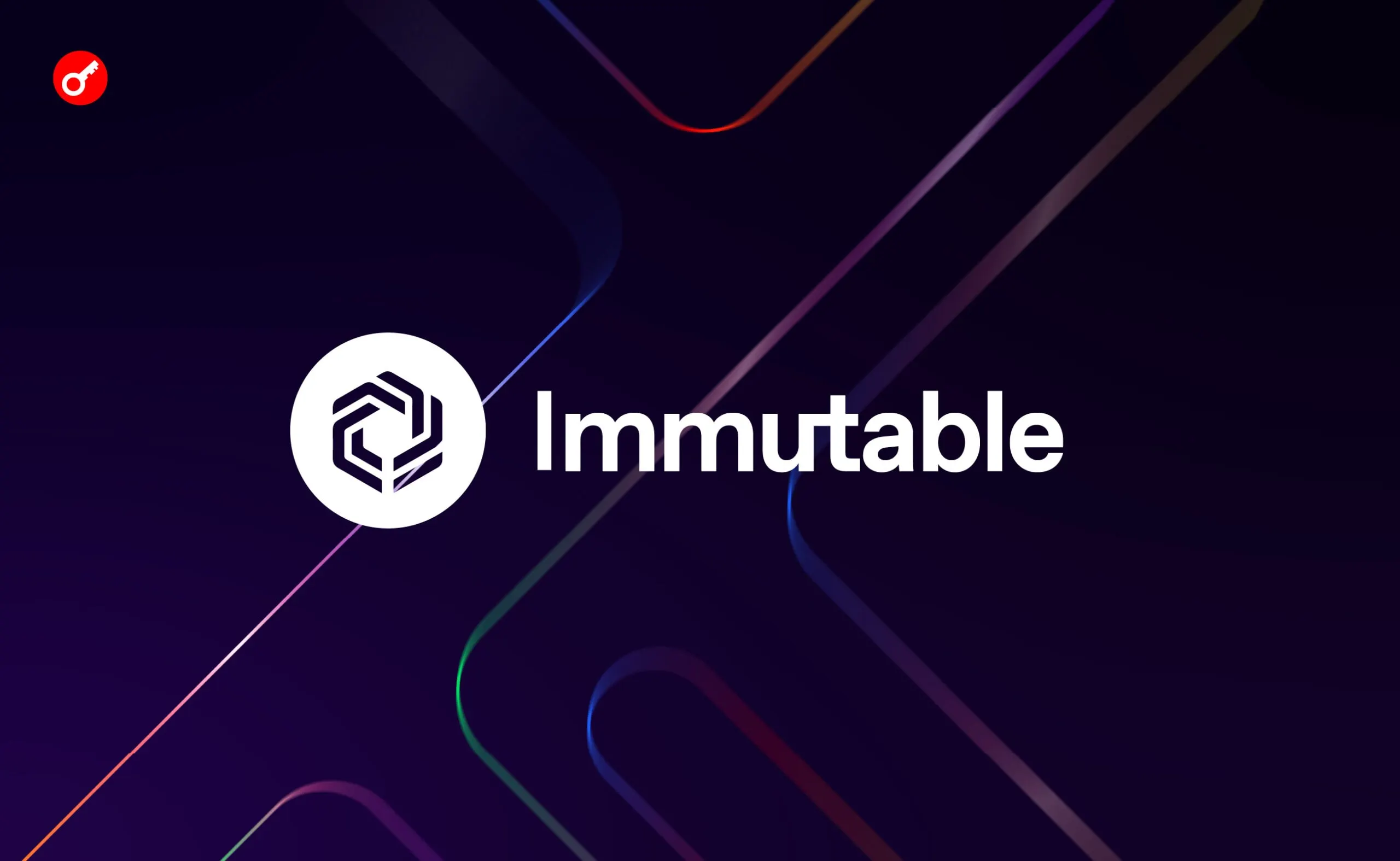 Immutable скоротила команду розробників ігор, перейшла на ШІ-платформу