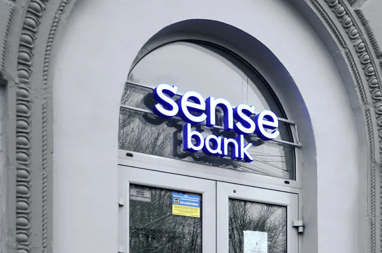 НБУ: позапланові перевірки Сенс Банку через втручання в систему