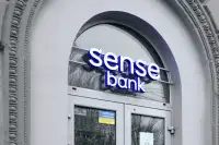 НБУ: позапланові перевірки Сенс Банку через втручання в систему