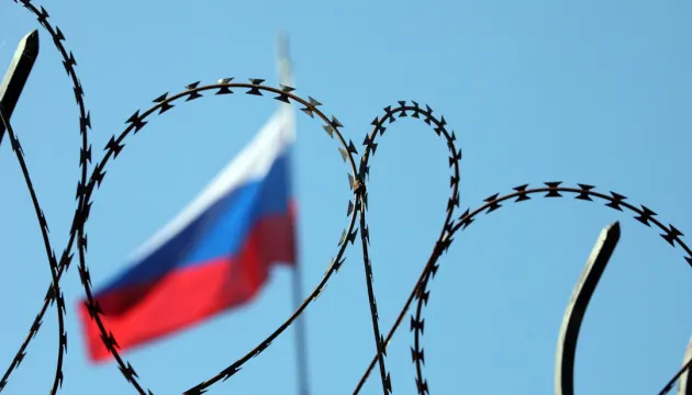Україна запровадила санкції: 23 компанії РФ для ВПК під обмеженнями 2026