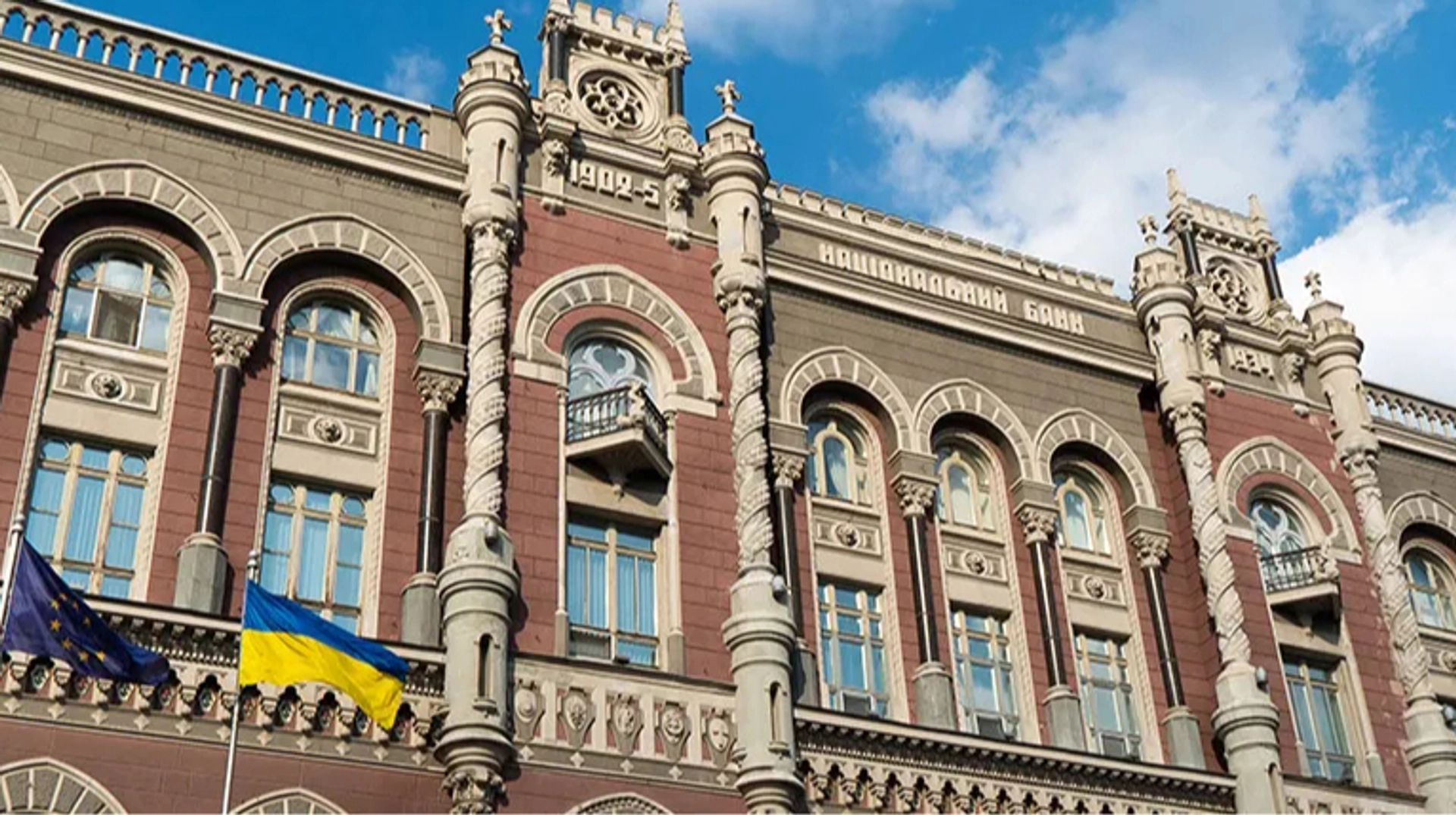 23 Банки Розширять Фінансування ОПК: Кредити для Оборонної Промисловості