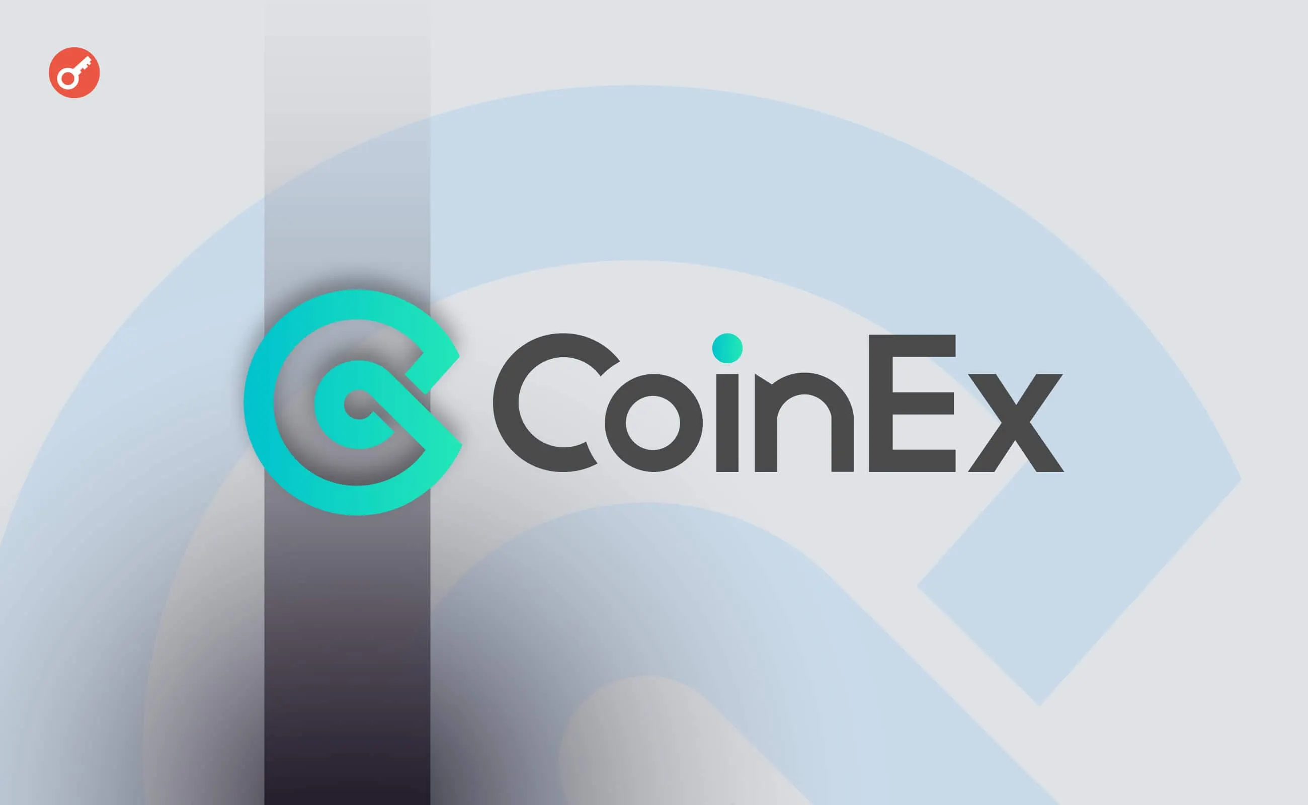 CoinEx та $3,8 млрд: розслідування мережі відмивання коштів з Іраном