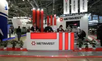 Метінвест залучив €20 млн від ЧБТР для посилення енергостійкості України