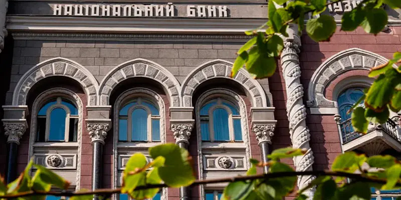 Solvency II в Україні: НБУ готує страховий ринок до ЄС до 2030