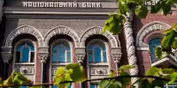 Solvency II в Україні: НБУ готує страховий ринок до ЄС до 2030