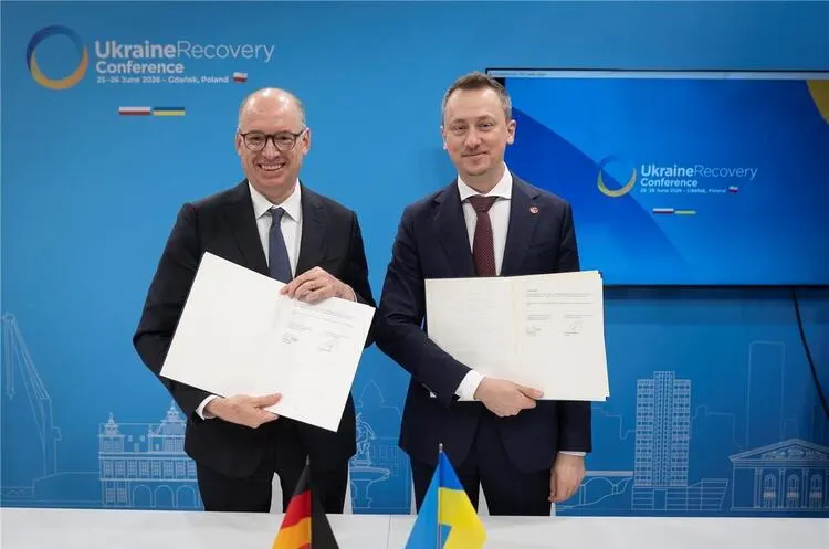 Український бізнес отримає до €200 тис. на навчання працівників
