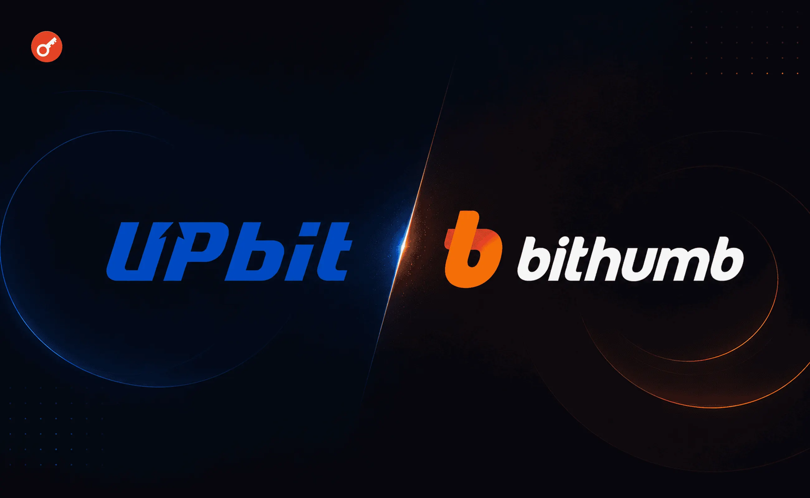 Upbit та Bithumb: падіння виручки на тлі стагнації крипторинку 2026