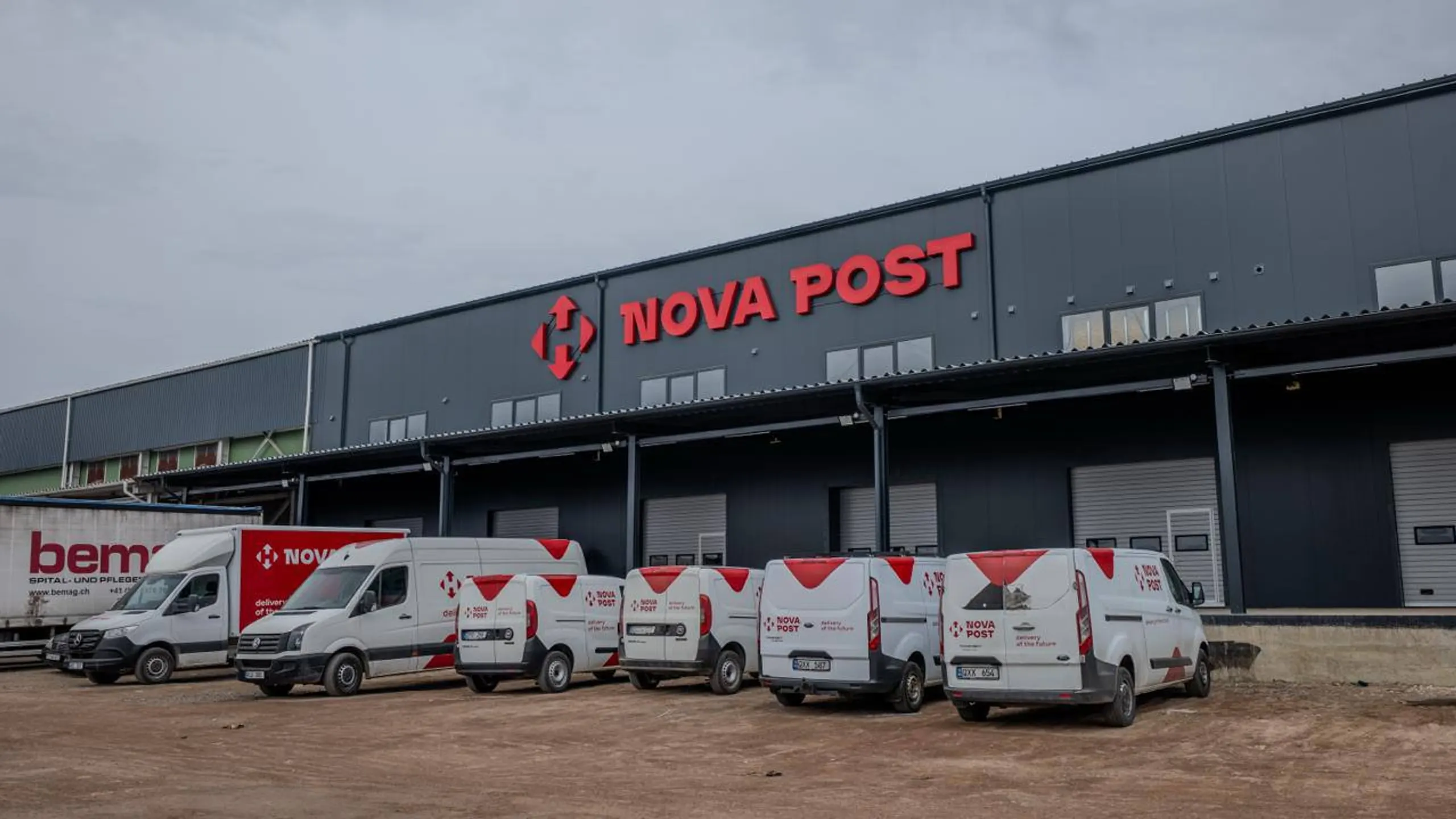 Nova Post відкрила найбільший хаб у Молдові: €800 тис. інвестицій