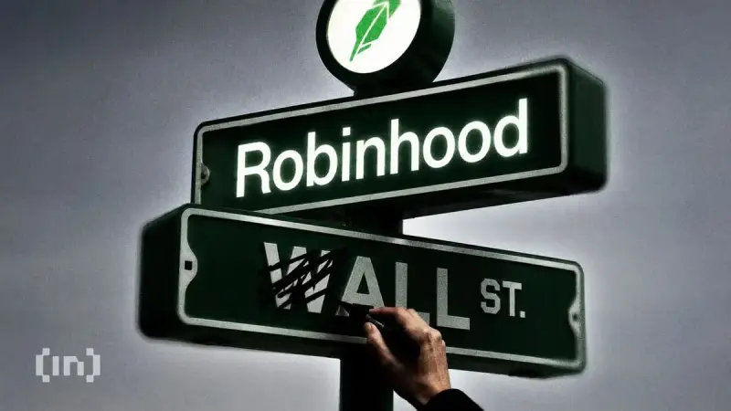 Robinhood отримала ліцензію DFSA в Дубаї: що це означає