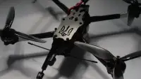 Inzhur MilTech залучив понад 1 млрд грн для Vyriy Industries: інвестиції в FPV-дрони