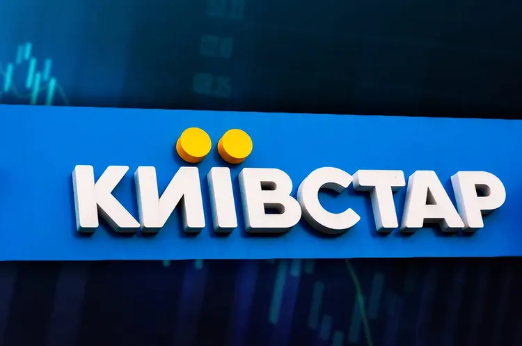 АМКУ оштрафував Київстар на 17,5 млн грн за рекламу "№1 швидкість інтернету"