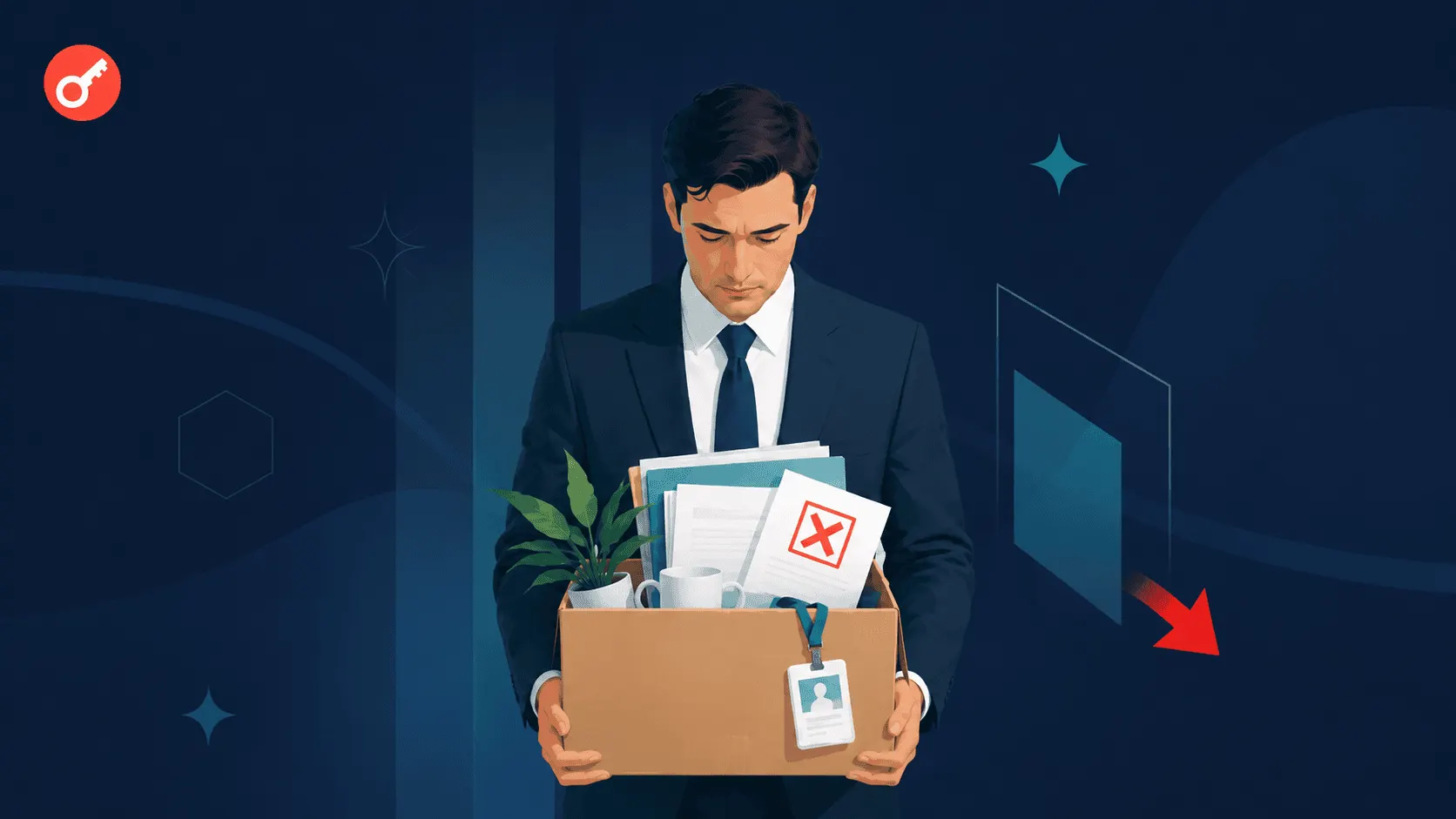 Exodus Movement Скоротила 25% Персоналу: Наслідки для Крипторинку
