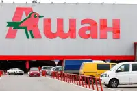 Росія конфіскує активи Auchan та Nestlé: причини та наслідки