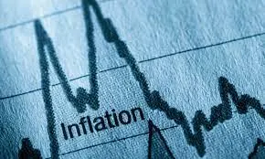 Інфляція в Україні прискорилася до 7.7% у липні 2026: прогноз НБУ