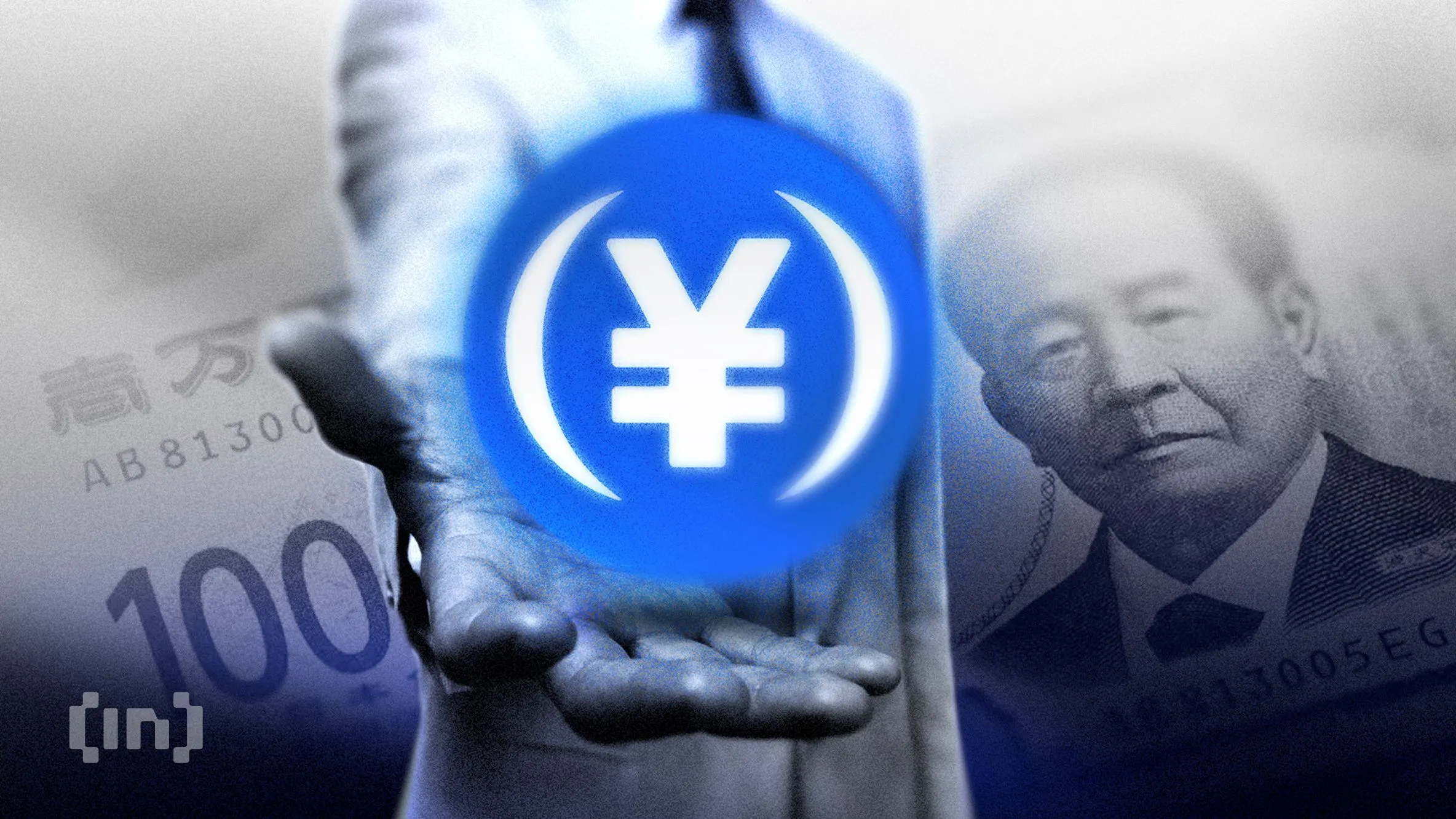 Японські мегабанки завершили тест yen stablecoin та готуються до операцій у 2026