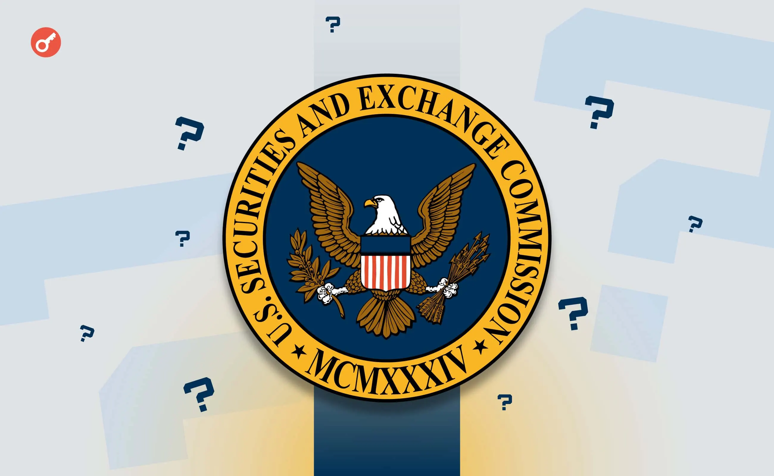 SEC пропонує жорсткі правила для кастодіального зберігання криптоактивів