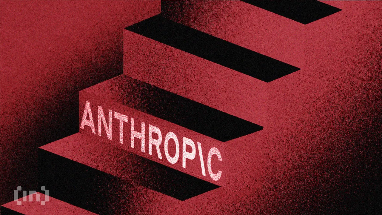 Рейтинг Anthropic та біткойн: криза довіри до традфіну