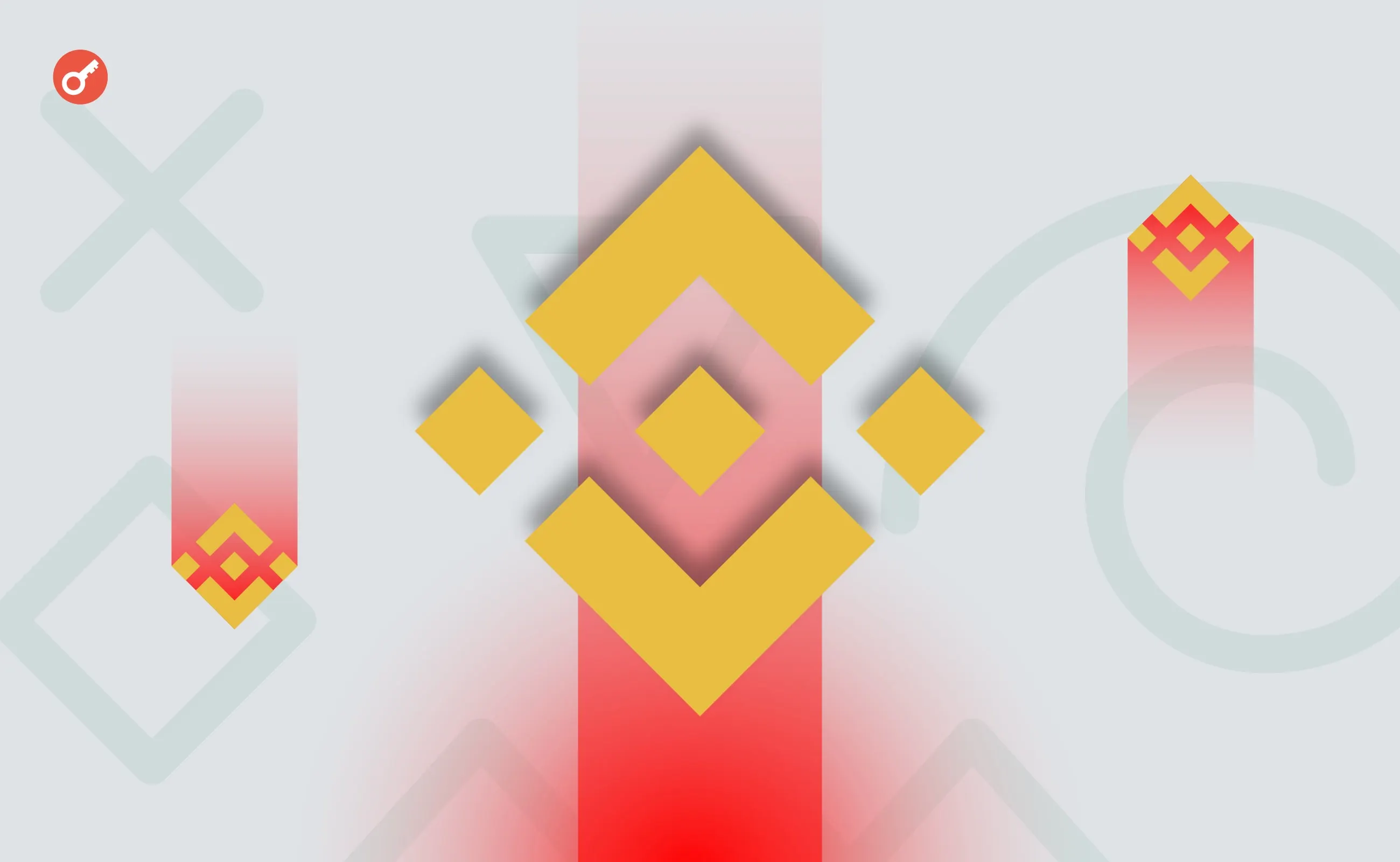 Binance блокує транзакції: Нові обмеження для криптоплатформ у 2026 році