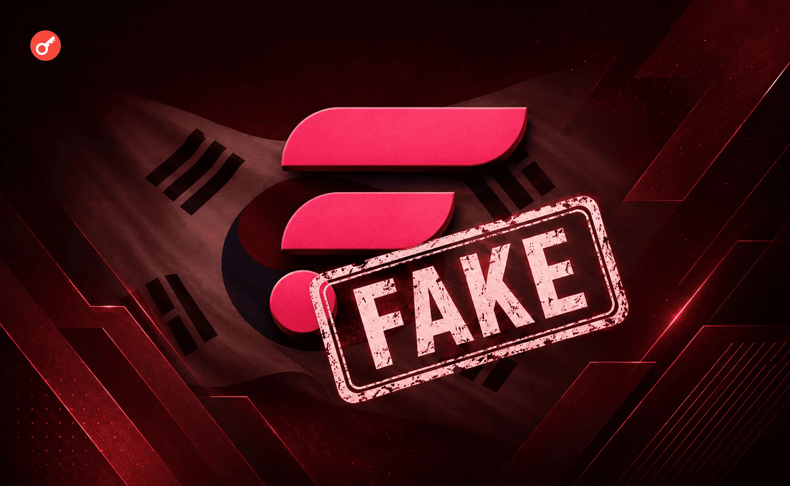 Шахрайство з Flare Network: $8,5 млн викрадено через фейковий сайт