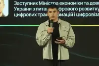 Мінекономіки 2026: AI-центри, е-інвойс та цифровізація факторингу для бізнесу