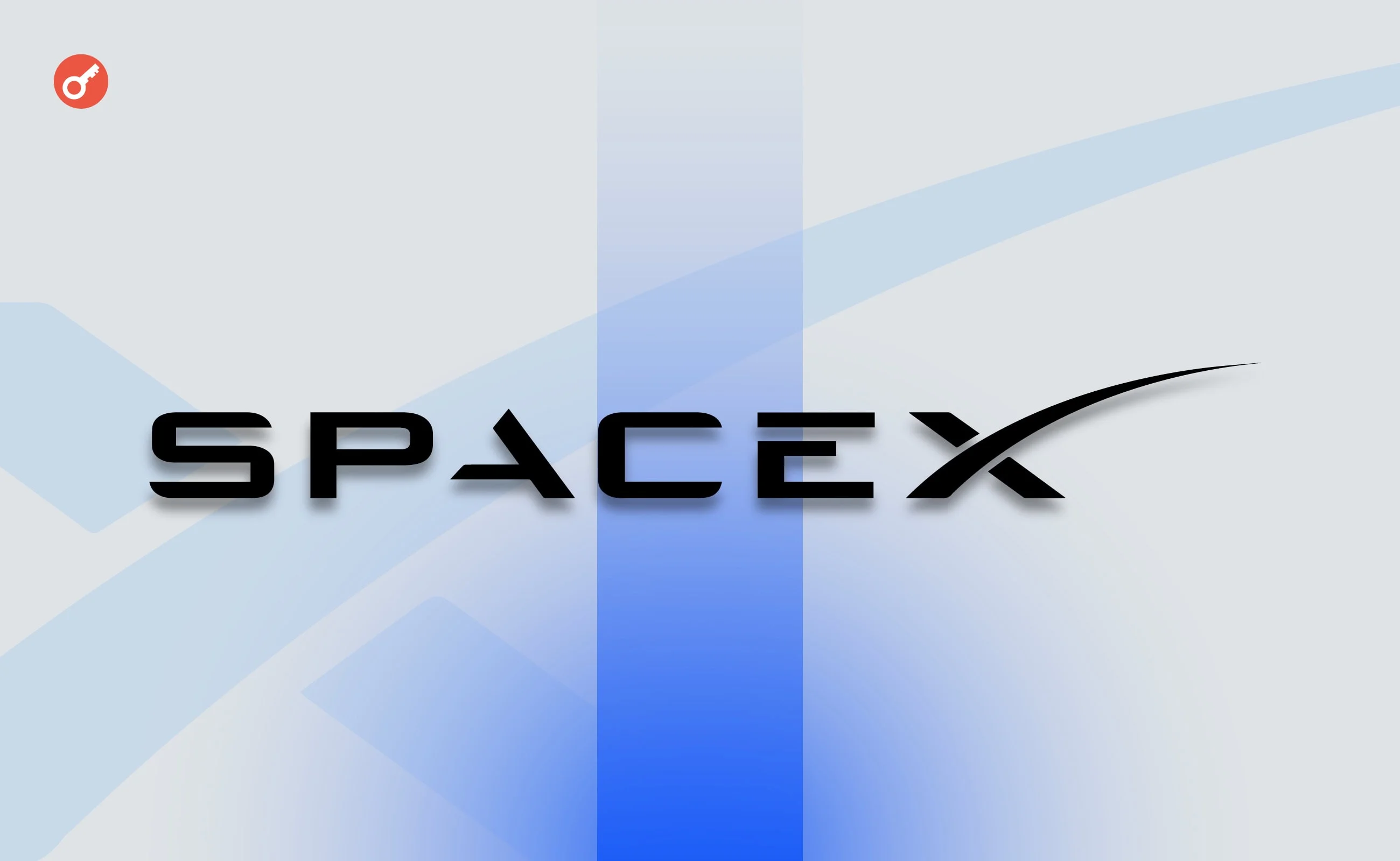Binance, Bybit, Bitget скасували кампанії з токенізованих акцій SpaceX