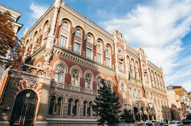 НБУ зобов'язав страховиків перевіряти банки перед розміщенням активів у 2026 році