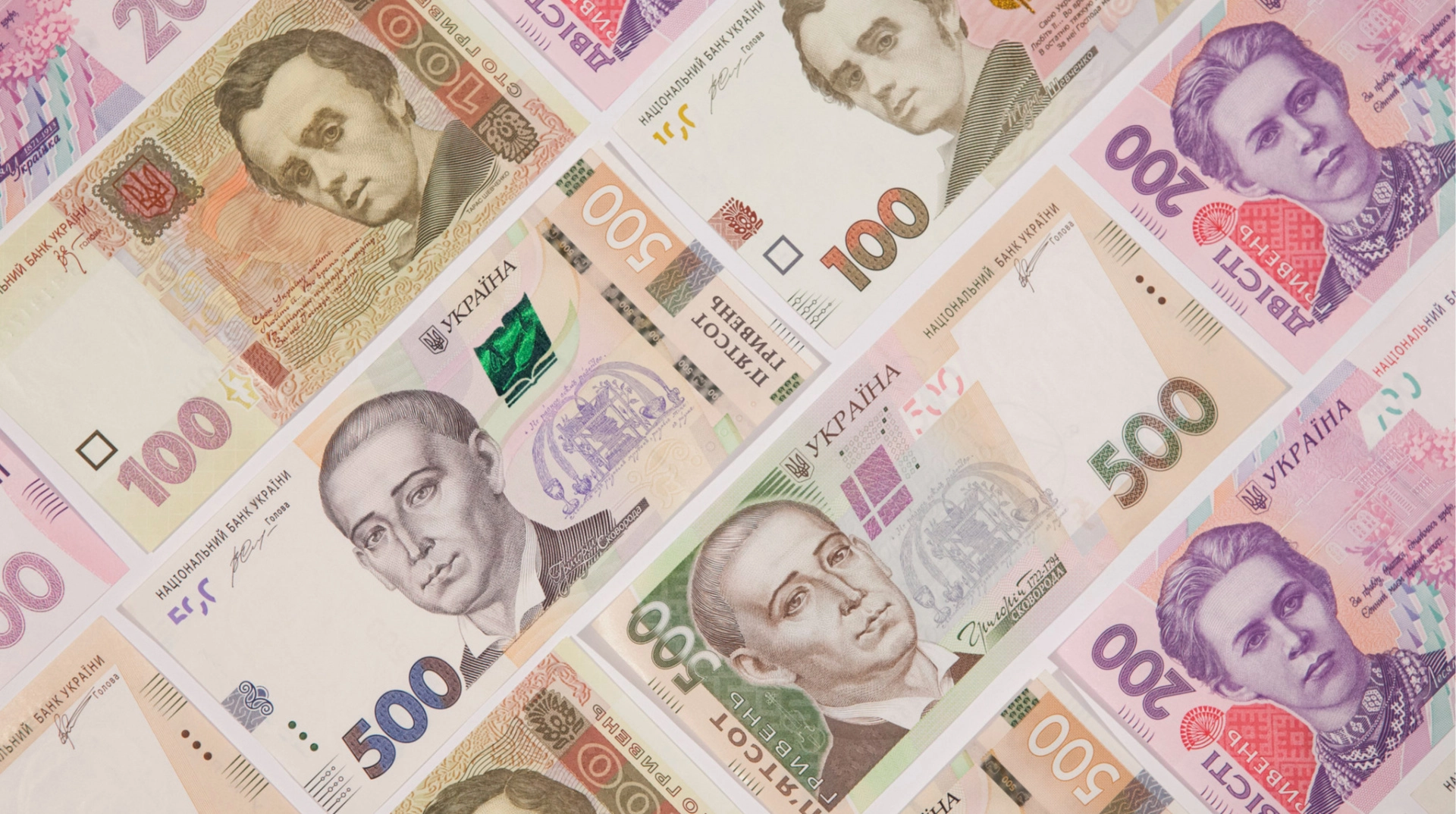 ФГВФО продав активи Комінвестбанку та МР Банку на 23,6 млн грн