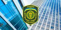 Оподаткування річного страхування життя працівників: роз'яснення ДПС