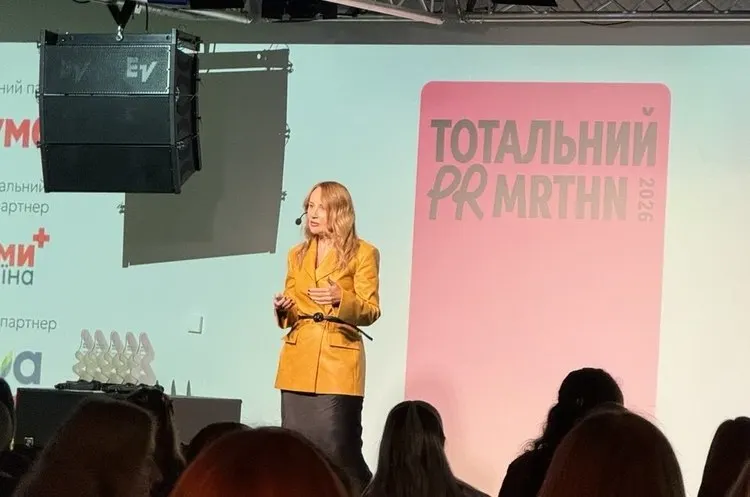 L'Oréal та ChatGPT: Нова Ера Персоналізованого Beauty-Догляду у 2026