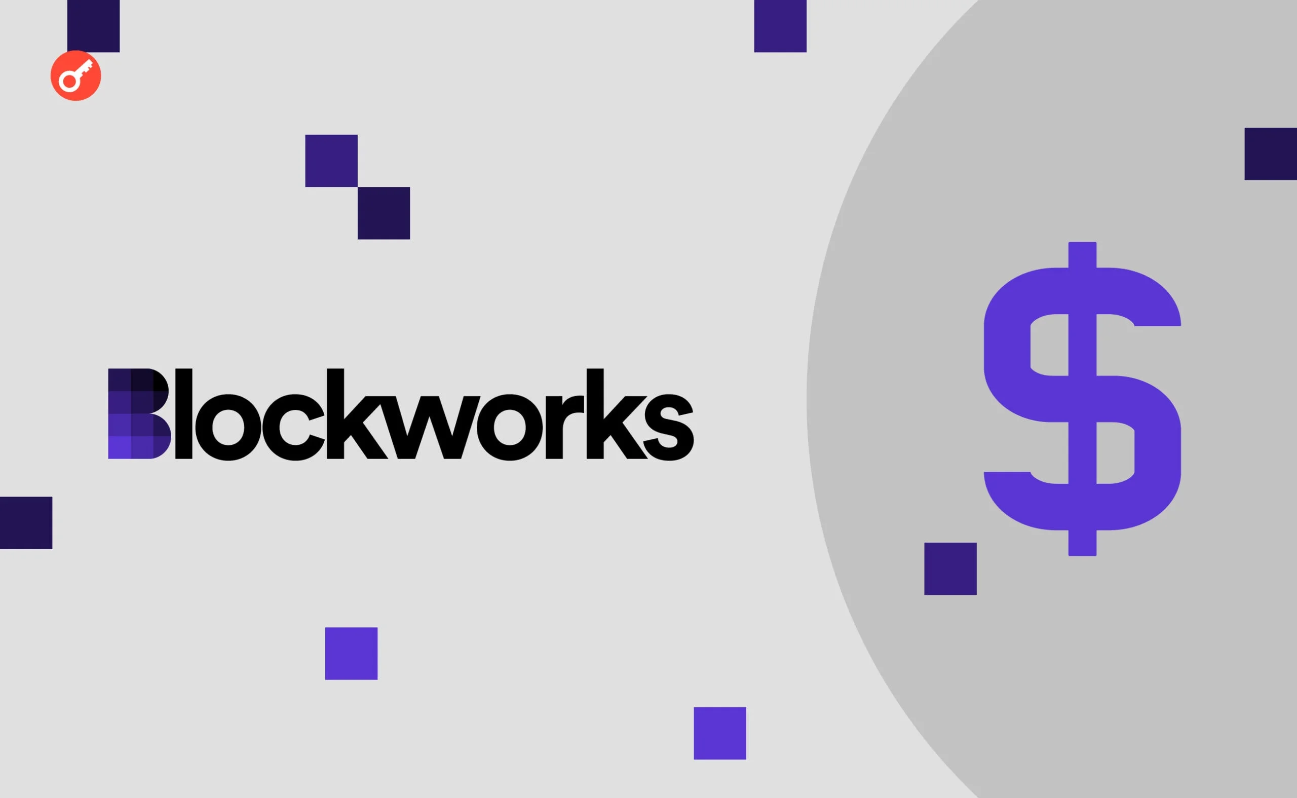 Blockworks купила Messari за $10 млн: від $300 млн до краху 2026
