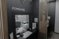 Росіяни масово здають золото в ломбарди через фінансові труднощі у 2026