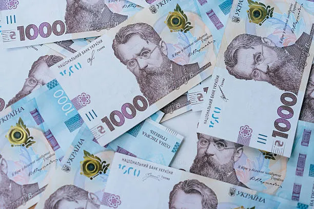 ФГВФО: 46+ млрд грн до держбюджету, 1,7 млрд блокує Укрінбанк