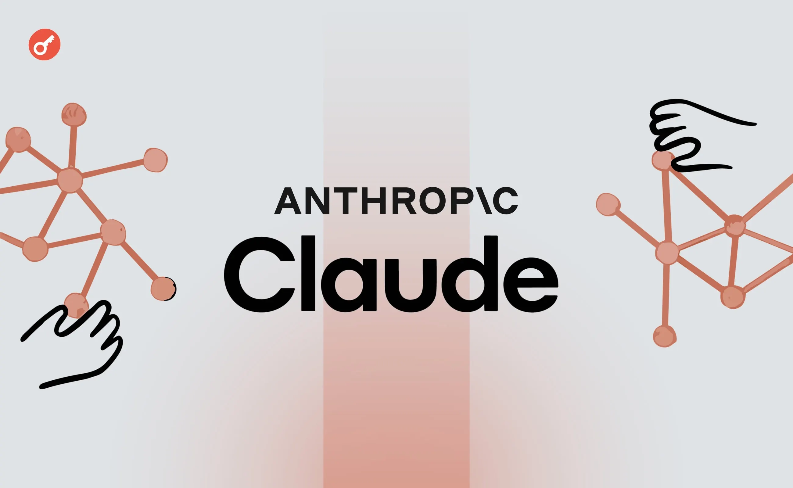 Claude Fable 5: Чому компанії обирають дешевші ШІ-моделі у 2026 році