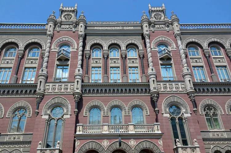 Проблемні кредити в банках України: частка NPL знизилася до 12,1%