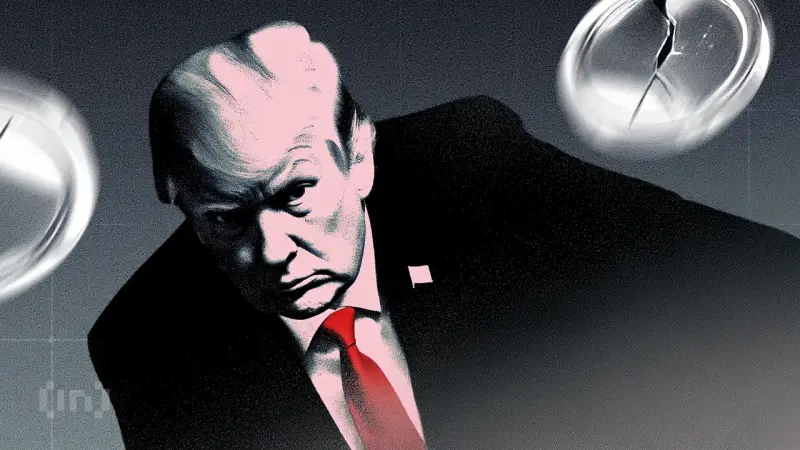 Дональд Трамп — ілюстративне зображення до новини